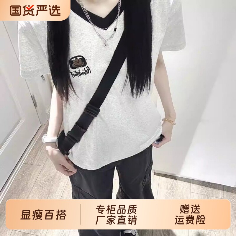 颂衣阁美式复古长臂猿刺绣V领撞色正肩短袖t恤女夏显瘦休闲上衣服