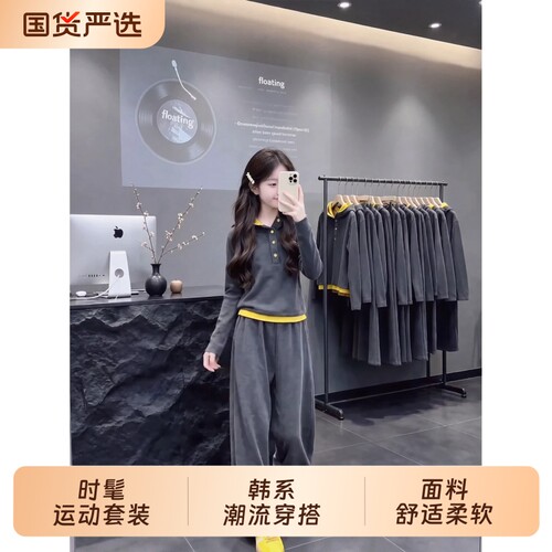 女大童秋季套装2026新款