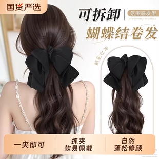 马尾假发女仿真人发抓夹高马尾网红卷发假马尾自然蓬松长发假辫子