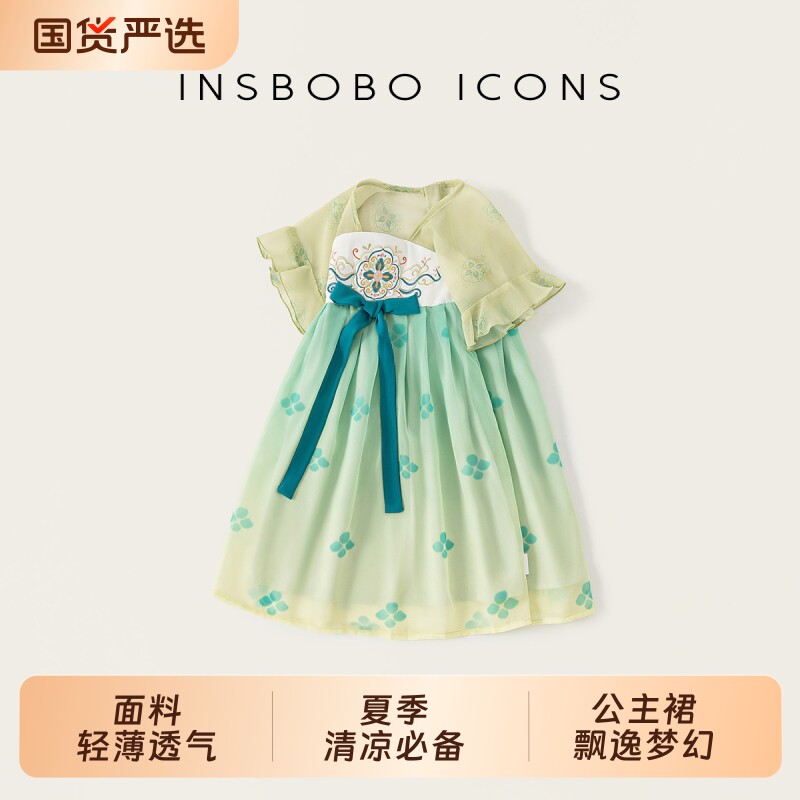女童连衣裙汉服2026新款儿童唐装裙子女宝新中式国风襦裙夏季衣服