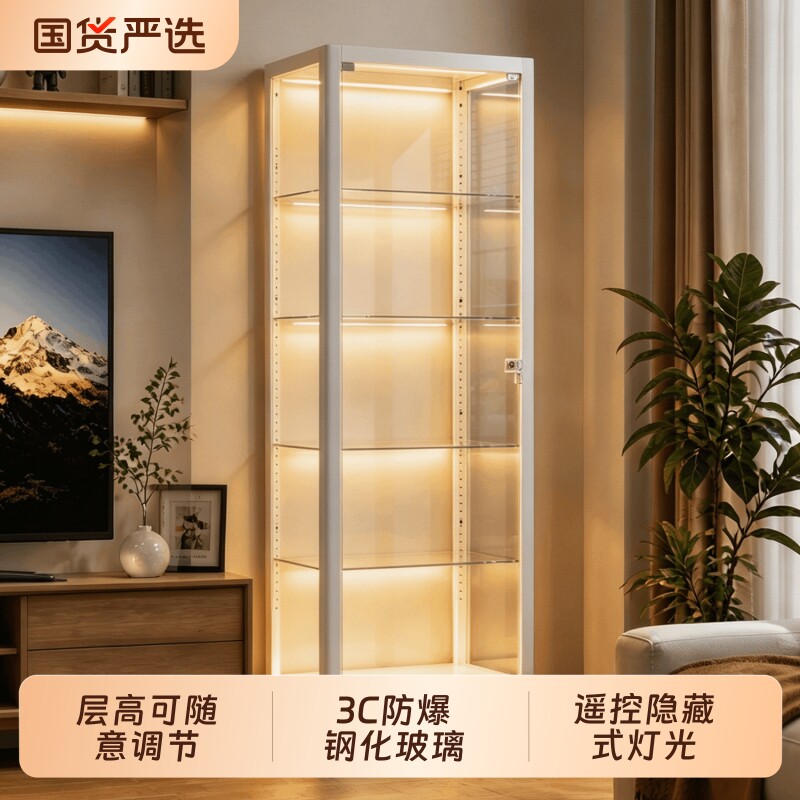 手办展示柜透明带灯玻璃玩具积木防尘展示架带锁玩具收纳柜陈列柜