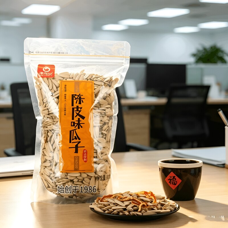 净龙记陈皮瓜子古法葵花籽休闲零食办公网红新货多味健康葵花子