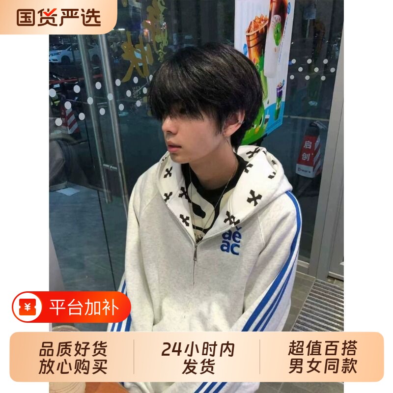 美式高街十字架拼接帽衫休闲卫衣男装2026新款秋冬宽松情侣装外套