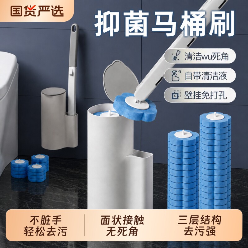 【全网热销100W】一次性马桶刷图片