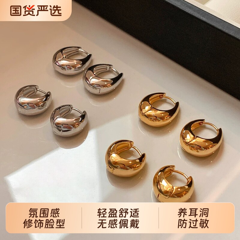 S925纯银素圈水滴耳环圈圈2026高级感小众设计耳饰耳钉银色金