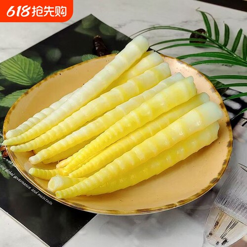 春笋农家竹笋新鲜雷笋野山挖小竹笋雨后春笋农家火锅批发商用蔬菜