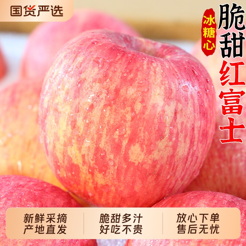 ���ں츻ʿƻ������ˮ���츻ʿƻ�����ʵ�������һ��������ƻ�� 5���й� 12������ 4.5�� 21.26Ԫ