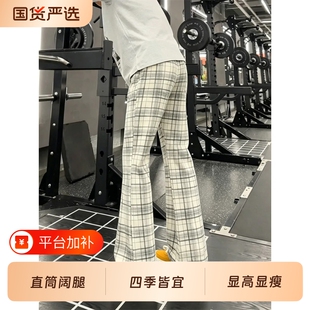 cleanfit格子裤子男款秋季运动微喇裤直筒美式加绒健身休闲裤冬款