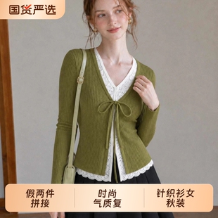 时尚气质复古假两件拼接长袖针织衫女秋装设计感小众破洞v领上衣