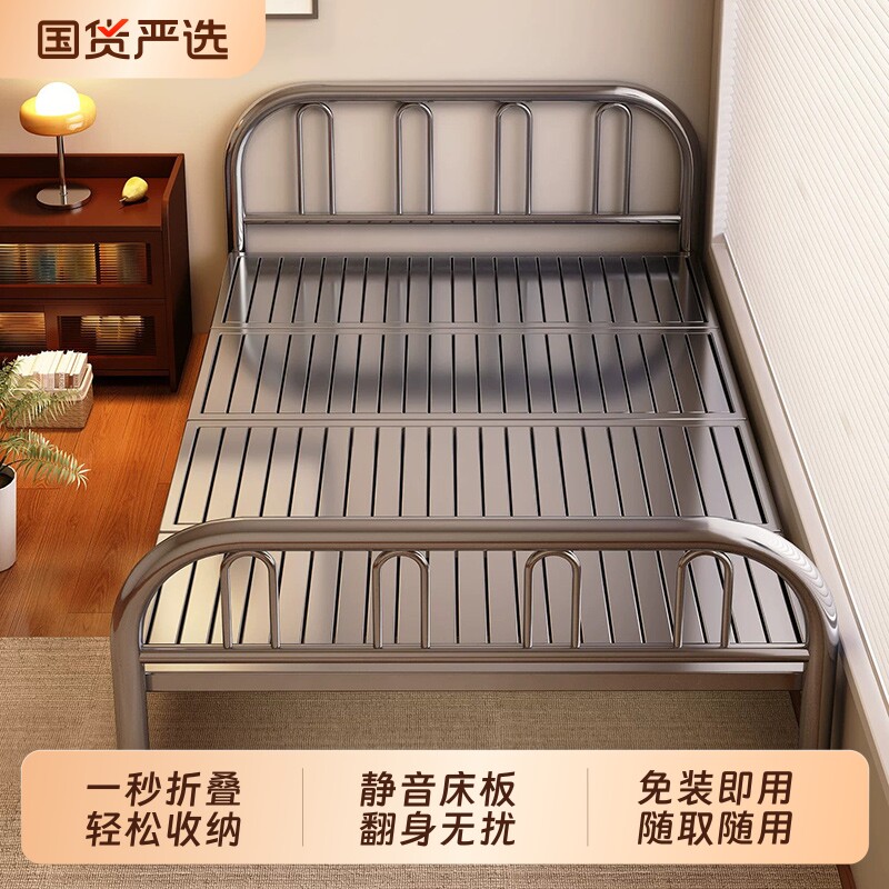 折叠床铁艺稳固承托单人床架图片