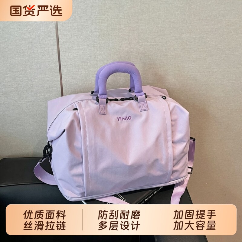 大容量装衣服行李包旅游手提短途出差旅行包健身包轻便待产收纳包