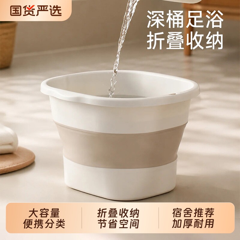 泡脚桶可折叠家用加厚保温过小腿新款便携洗脚盆养生盆子加热带盖