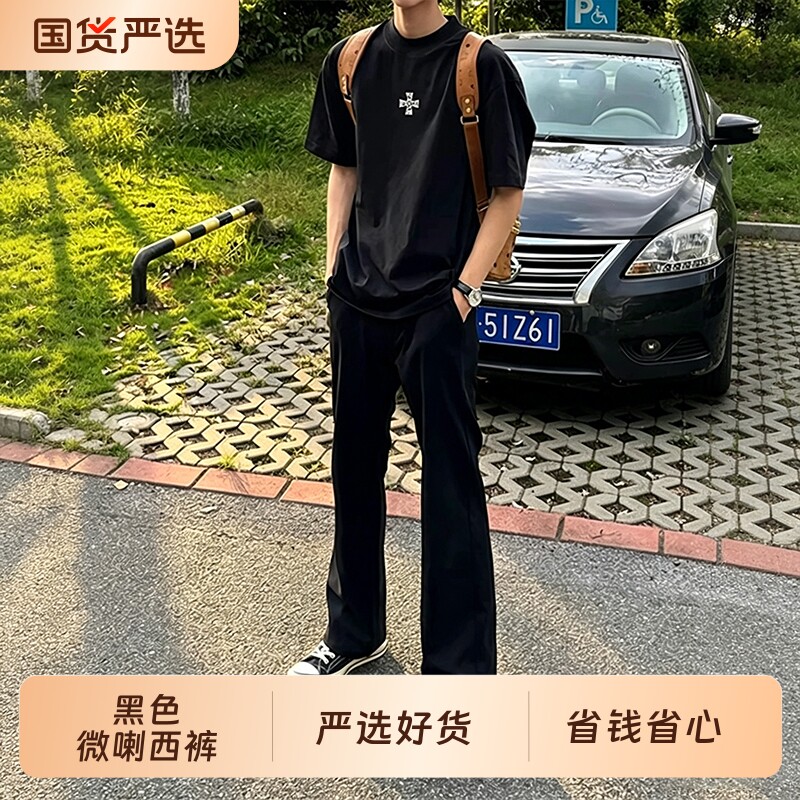 秋季cleanfit黑色微喇弯刀西裤男美式垂坠感痞帅修身提档西装长裤图片