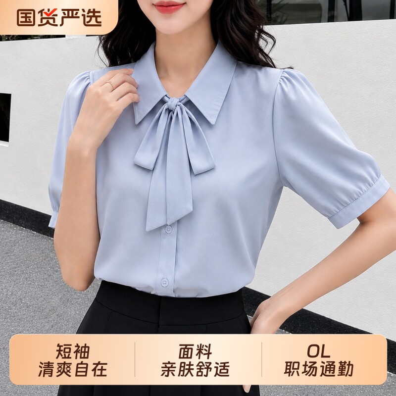 夏季新款短袖职业蝴蝶结衬衫女图片