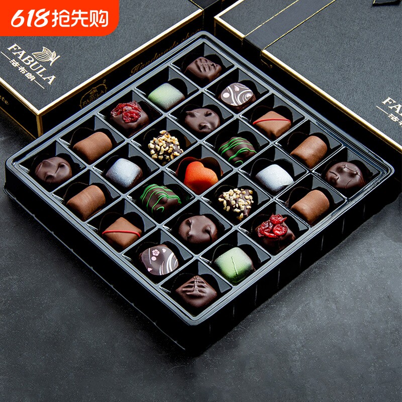 比利时进口料纯可可脂巧克力礼盒送生日礼物高端零食盒装黑巧轻奢