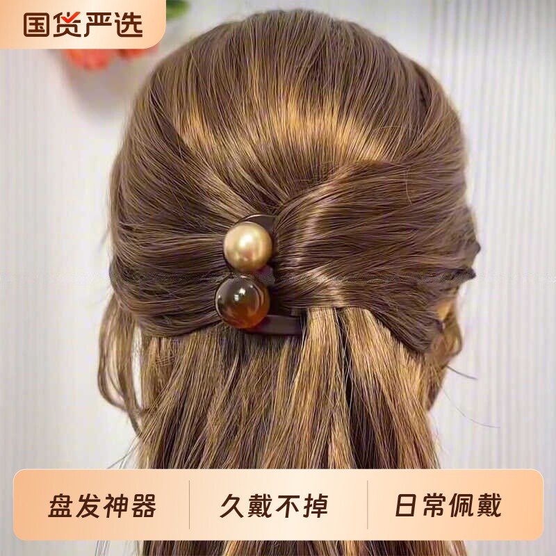 新中式简约珠珠三齿发簪后脑勺半扎发丸子头盘发神器发钗簪子头饰