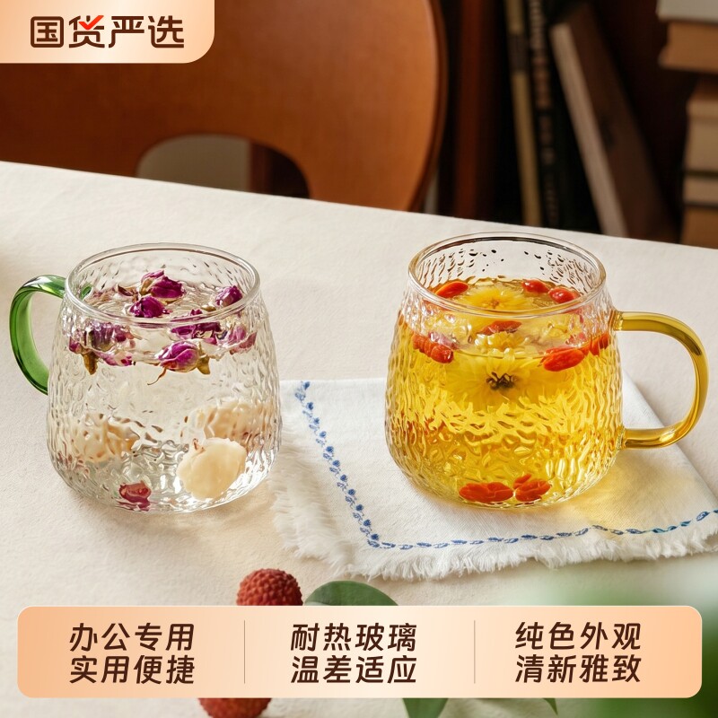 青苹果泡茶杯女士个人专用喝茶杯子办公室大容量玻璃高硼把手实用图片