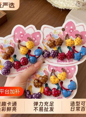 儿童波点星星小兔子发圈高弹力不伤发皮筋可爱扎头发绳小女孩发饰
