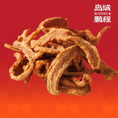 岛城鹏程散条脂渣青岛特产零食