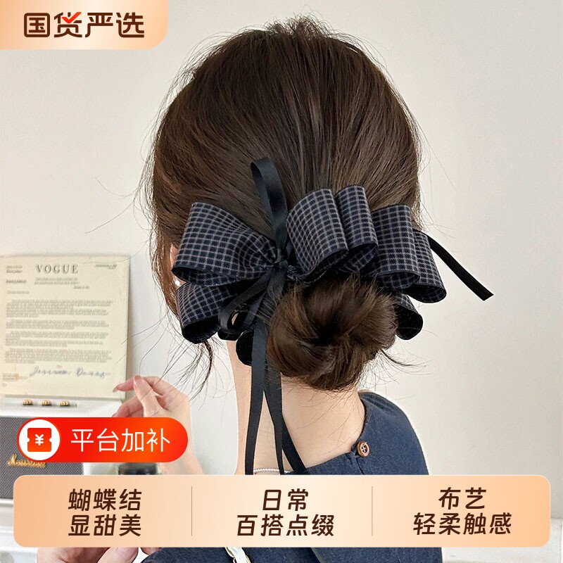 黑色金标蝴蝶结香蕉夹女高级感扭扭夹竖夹气质高马尾发夹发饰
