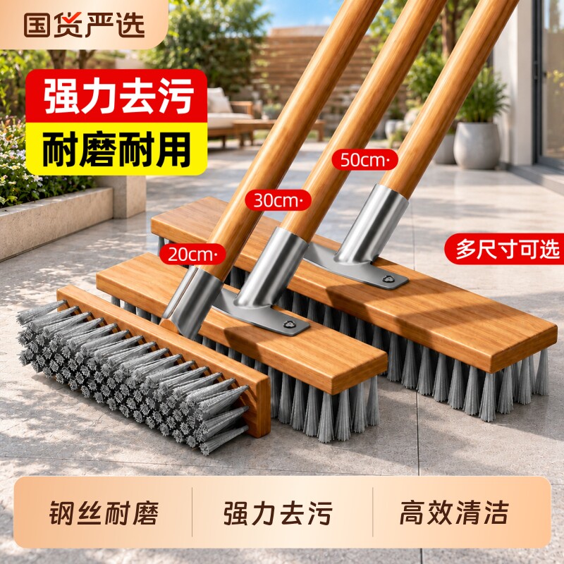 【全网热销10万件】不锈钢丝地刷图片