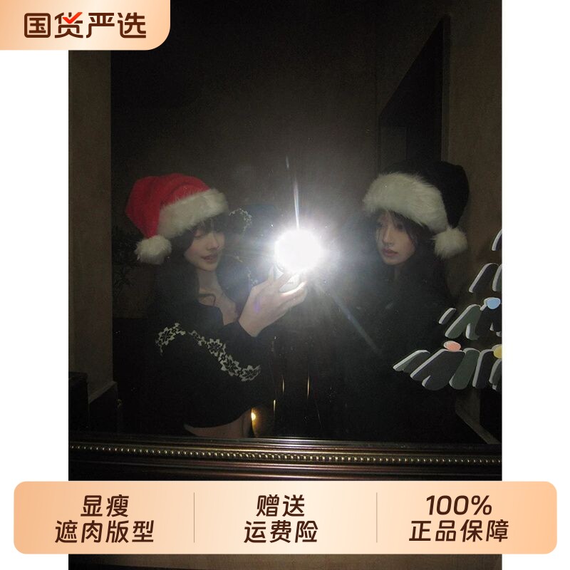 韩衣汐费尔岛雪花针织毛衣开衫外套春秋季修身系带吊带背心两件套