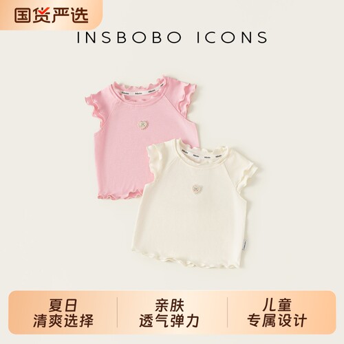 女童上衣夏季新款巨好看半袖衣服