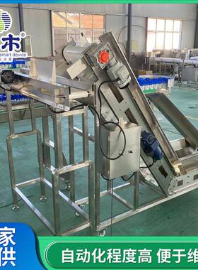 输送机货物提升机皮带传输机海参小龙虾输送设备厂家直销可定制