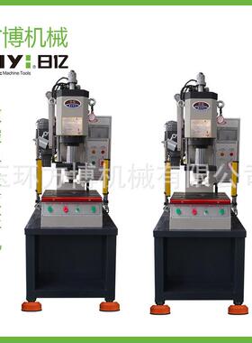 供应RIYI日亿数控单柱液压机浙江数控单柱液压机可配置安全光幕