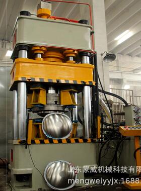 315吨三梁四柱压力机电动油压液压机械制造自动不锈钢拉伸液压机