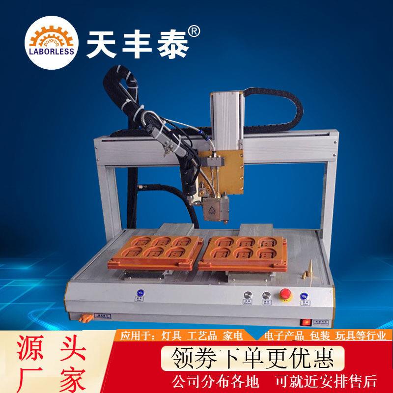 海绵垫全自动点胶机常州10Lpur热熔胶机纸盒涂胶机便携式加热器
