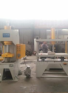 现货单臂液压机工件组装成型压装液压机五金部件装配机