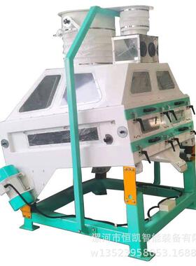 比重去石机适用于玉米小麦大豆产量20吨/小时去沙机沙石分离机