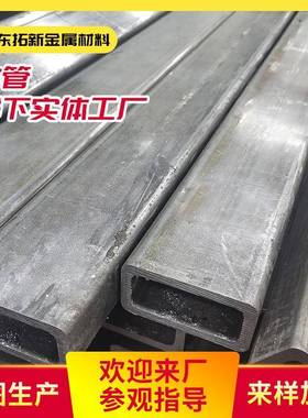 无缝方管厚壁Q23516MNQ355b圆改方无缝方矩管45#冷拔方管大棚管