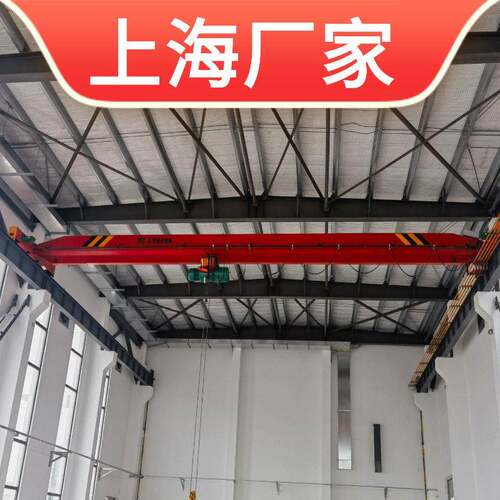 LD型t5吨16.5米20m电动梁行车2.8吨5t10T顿梁行吊桥式起重机