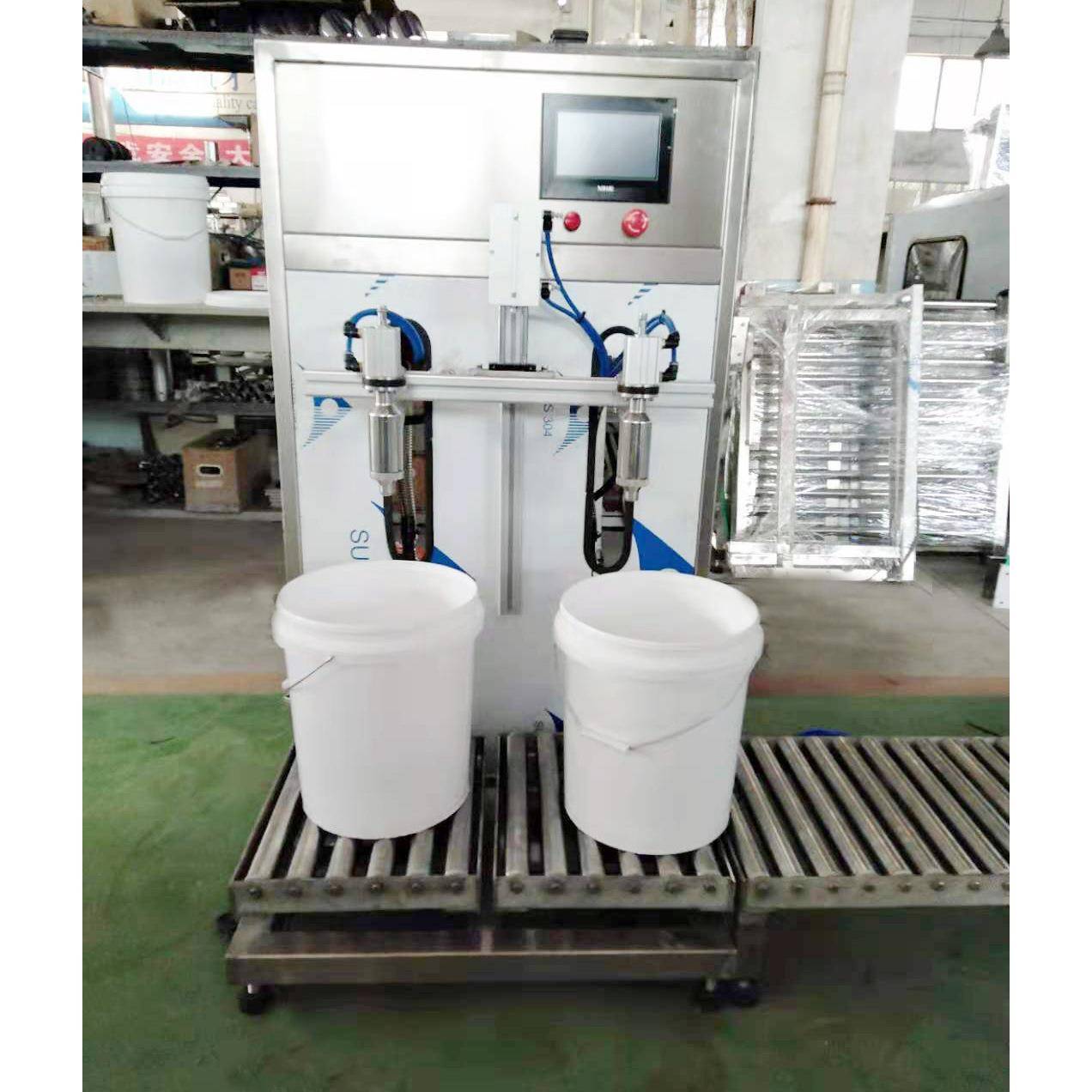半自动称重25kg叶面肥灌装机20L植物液体肥料灌装机械