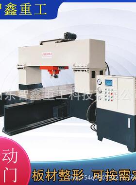 校平机100吨钢板整平机200吨框架式圆钢校直机矫直机全自动数控