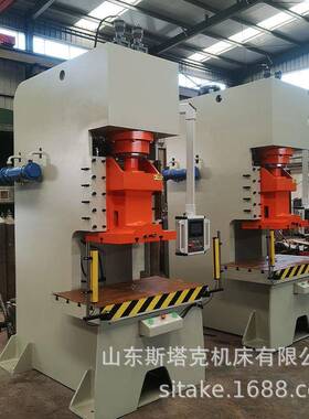 100T高速液压冲床冲孔拉伸一体压力机不锈钢碳钢板冲孔冲剪