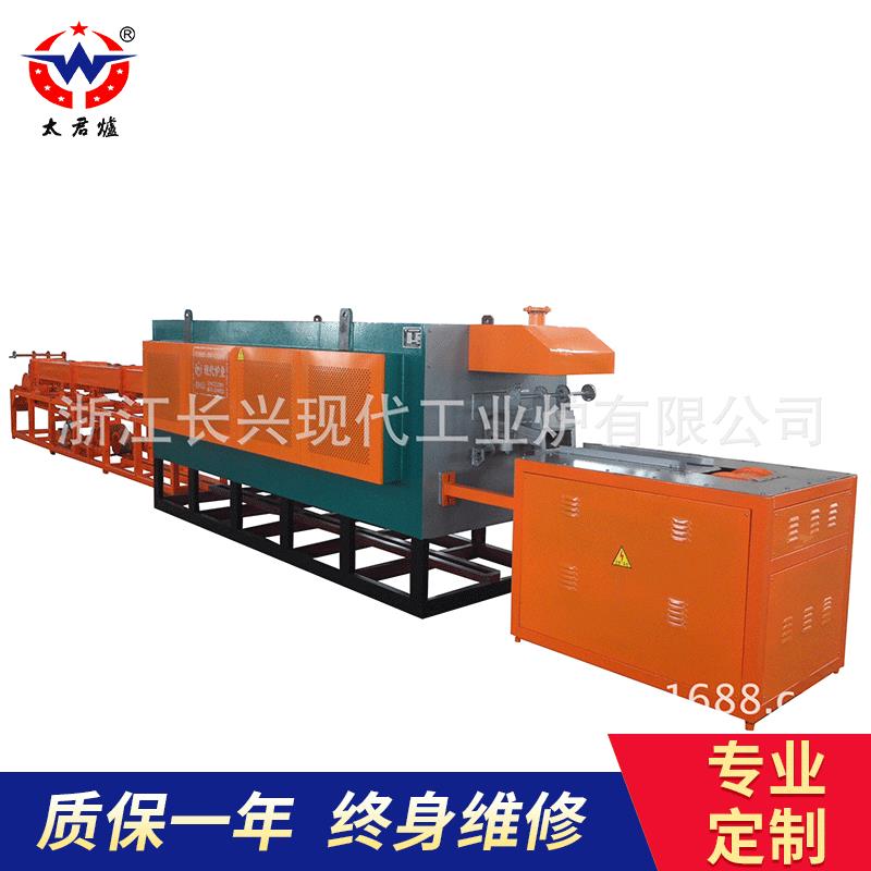 专业设计制造粉末冶金烧结炉电热设备工业电炉