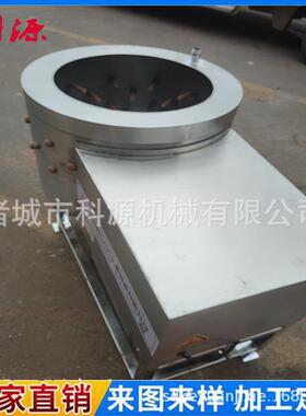 鸡胗鸡心去油设备鸡爪去黄皮机甩油机去黄皮机家禽屠宰设备