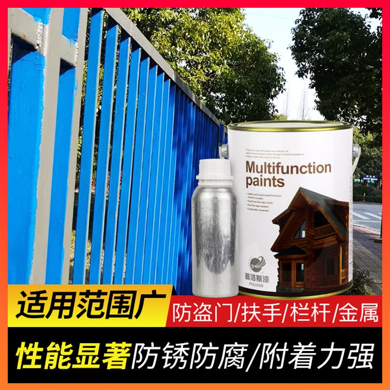 氟碳工业金属漆环保户外长效防腐涂料钢结构桥梁耐老化金属氟碳漆