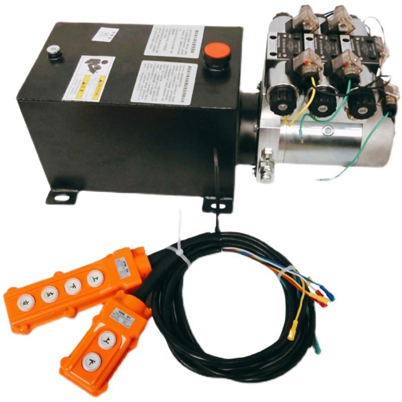 12V24V48V60V72V动力单元微型单双向液压泵站电动升降机油缸电机