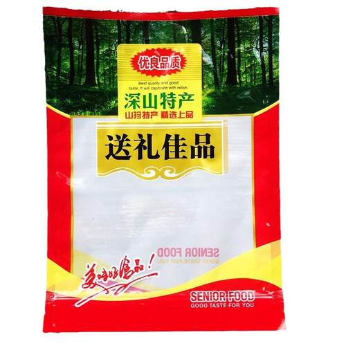深山250克500克竹荪笋干香菇黑木耳茶树菇黄花菜鹿茸菇菌自封袋