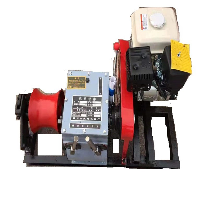 电力工具快速机动绞磨柴油绞磨机3吨拉电缆汽油绞磨机电动牵引机