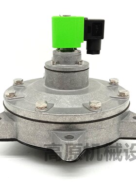 CA45T CA45T010-300 电磁阀AE1490G020电磁阀_AE1450I10TS020