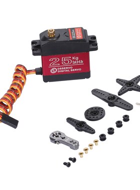 DS3225MG 数字舵机 25kg 金属齿轮大扭矩防水 RC遥控车攀爬机器人