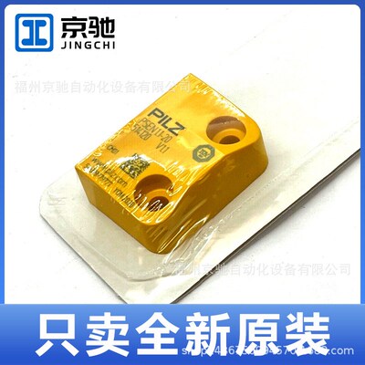 514120 514110 513120 512120 512110 524124 PILZ皮尔兹506338