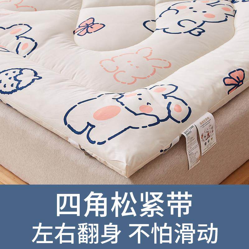 棉花垫被褥子床垫软垫家用垫学生宿舍单人棉絮床垫褥被褥铺底1米5