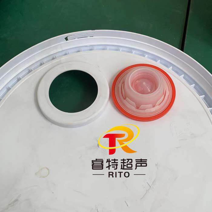 塑料20升机油桶盖与油嘴小盖子超声波压合焊接模具头工装机器设备