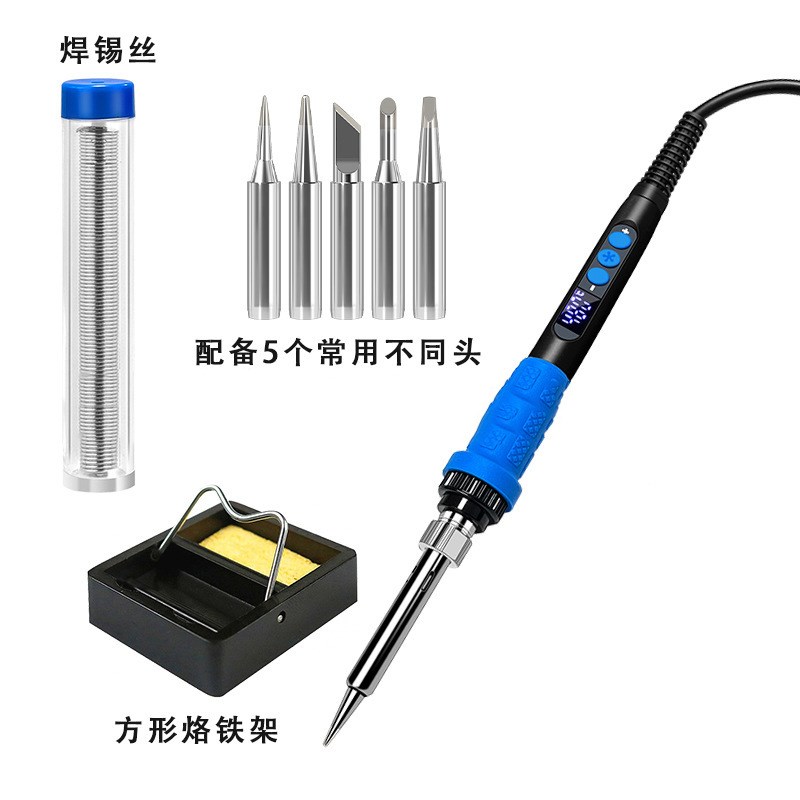 909A电烙铁90W恒温电烙铁套装可调温维修焊接电焊笔焊锡焊台专用